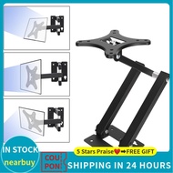nearbuy TV Wall Mount  Swivel and Tilt Full Motion for Most 17 to 22 Inch Single Stud Center Design 