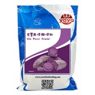 Yoyo Ube Flavor Powder 1kg