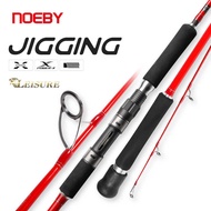 NOEBY LEISURE K5 Saltwater Jigging Rod Lure Weight 120-500G 1.83M Spinning Fishing Rod For Sea Tuna