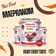 Tomyam Maepranom Paste Food Thai Tomyam Paste Original Kaw 3KG