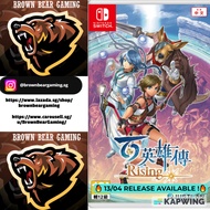 EIYUDEN CHRONICLE RISING [ASI] // NINTENDO SWITCH // PS5