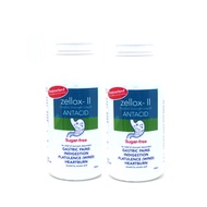 ZELLOX-II ANTACID SUSPENSION 100ml