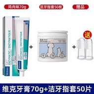 Virbac Pet Toothbrush Set for Dogs And Cats Dental Care Products Professional Cleaning Small Medium 