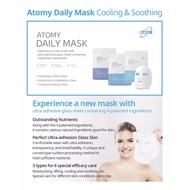 Atomy 艾多美 Cooling &amp; Soothing Daily Mask 3 Types/Pcs