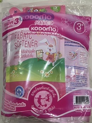 3 refill น้ำยาปรับผ้านุ่มเด็ก โคโดโม 600 มล. (แพ็ค3ถุง) Baby Fabric Softener Kodomo