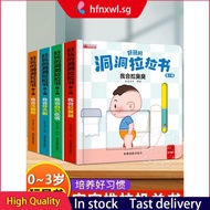 [in stock] Children's Toys1to3Educational Toys for Boys Aged One and a Half and Above2One4Girls' Ear