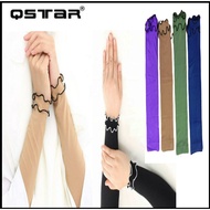 [40cm] QSTAR Muslimah Double Ruffle Aurat Handsocks Sarung Tangan