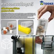 Diy Modular Filter Box Aquarium Hanging Xp-03 To Xp-13 Pro Oxygen Filling System + Complete In One P