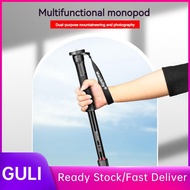 guli Manbily E-222 64.1-inch Camera Monopod Aluminum Alloy 5 Sections 5kg/11lbs Load Capacity with 1