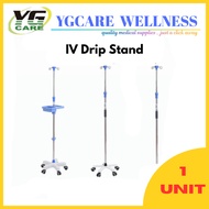 输液架 Drip Pole, Drip Pole Stand, drip stand, drip water holder, pengangkat titisan, IV Pole Stand