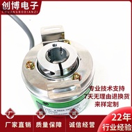 8.5820.0H30.1024.5093.0015 Hollow Shaft Motor Photoelectric Rotating Encoder