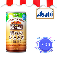 朝日 Asahi - WONDA 晴朗微糖咖啡 罐裝【日本直送】x 30 (原箱) 賞味期限：2026年2月28日