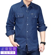 Middle-aged Elderly Denim Spring Summer Clothing Men's Clothing Long-Sleeved Shirt Outer Clothing Middle-Aged People