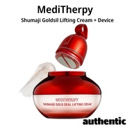 [MEDITHERAPY] Shumaji Goldsil Lifting Cream 50ml + Device 1SET
