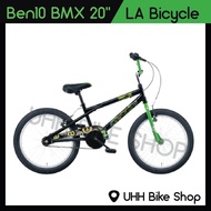 LA Bicycle จักรยานเด็ก รุ่น BEN 10 BMX 20  (ดำ)