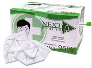 NEXT HEALTH N95 หน้ากากอนามัย N 95 กรองฝุ่นอนุภาค PM 2.5 ได้ถึง 95% สวมใส่สบาย