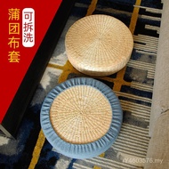Household Futon Buddha Pier Cushion Japanese Cushion Round Futon Cushion Tatami Thickened Meditation