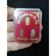 PhraNarpok/七龙佛/LongPhorSarkon