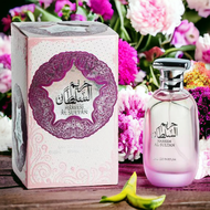 น้ำหอม Hareem Al Zaafaran By Ard Al Zaafaran 100ml