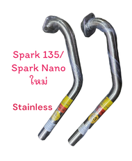 คอท่อ Spark 135 / Spark Nano ใหม่ Size 25/28 mm. Stainless