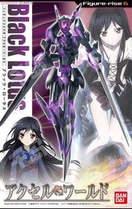 Figure-rise 6 加速世界Black Lotus 黑之王 黑睡蓮