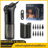 Ear Wax Removal KitWater Powered Ear Cleaner For Effective Ear Wax Removal Electric Ear Irrigation F