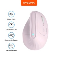 KYSONA EM9 Ergonomic Vertical Mouse Wireless 4000 DPI Silent Click 2.4G BT Rechargeable Battery Mice