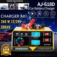 NEW Charger Aki Motor dan Mobil 260W 12V/24V 200AH + LCD Display Alat Cas Car Charging Accu Portable