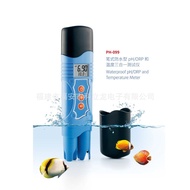 Portable PH Pen PH-099 Tester Pen-style pen PH Portable PH Value Ph TO0Q