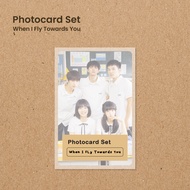When I Fly Towards You Unofficial Photocard - Zhou Yi Ran, Zhang Miao Yi, Bian Tian Yang, Jiang Zhi 