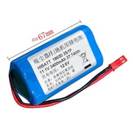 Suitable for Henness M8 Sweeper U1/330C/R8/T8/T9H8V3L Robot 11.1V Rechargeable Battery