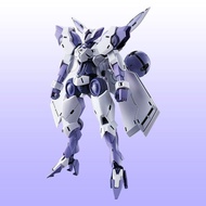 Bandai HG Bequirbeu
