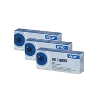 全新現貨 Hylo Night 5g