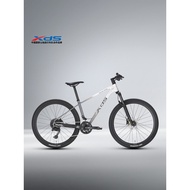 X x xds xds 26 Legendary 500 Mountain Bike Off-Road Bicycle Shimano 20-Speed Shift Bicycle