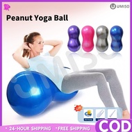 UMISO Yoga Gym Ball Pilates Peanut Fitness Balance Yoga Ball Home Exercise with Pump 45*90cm