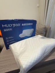MLILY 夢百合 曲姿0壓蝶形枕 x2