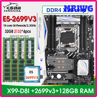 MRIWG JINGSHA X99 LGA2011-3ชุดวงจรหลัก D8I กับ Xeon E5 2699 V3เครื่องประมวลผลซีพียู128GB (4*32Gb) Dd