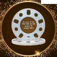 (ราคาต่อคู่) สเปเซอร์รองล้อ 4 รู / 5 รู / 6 รู หนา 6 mm / 8 mm / 10 mm อลูมิเนียม Spacer Aluminium แ