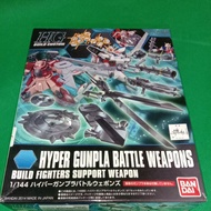 Bandai HGBC Hyper Gunpla Battle Weapons, Gundam Model Kits, Gundam, Accessories, Support.