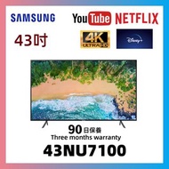 43吋 4K Smart TV SamsungUA43NU7100Wifi上網電視