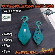 400kg Well Hoist Pulley - 2 Ton Ship Pulley Well Hoist Bucket Pulley Block