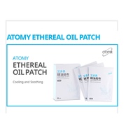 Authentic Atomy Oil Patch