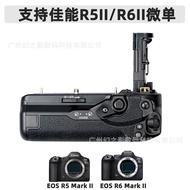BG-R20Suitable for Canon EOS R5 Mark II /R5 / R6 Mark II /R6Camera Handle Grip