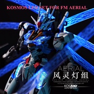 [KOSMOS] LED Set for FM 1/100 Gundam Aerial Standard / Deluxe Ver