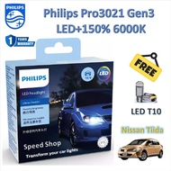 Philips Car Headlight Bulb Pro3021 LED+1 6000K Nissan Tiida LED T10