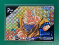 龍珠閃咭 90%  硬閃