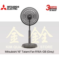 Mitsubishi 16 Inch Tatami Fan R16A-GB [Three Years Motor Warranty]