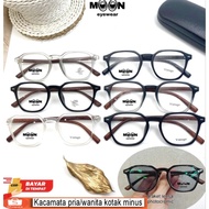 Men's/women's Glasses Frames Box 75236, Request Minus & Cylinder Photochromic Lenses, Anti-radiation