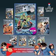 SIRI BARISAN HADAPAN AG01 - AG12 TAMAT [GEMPAK STARZ LEARN MORE]