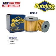 PUTOLINE Oil Filter HF250 / Motorcycle for  SUZUKI DL250 V-STROM / GIXXER / GSX-S250